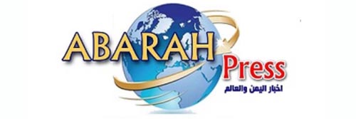 3250_addpicture_Abarah Press.jpg